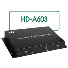 HD-A-603 Контроллер